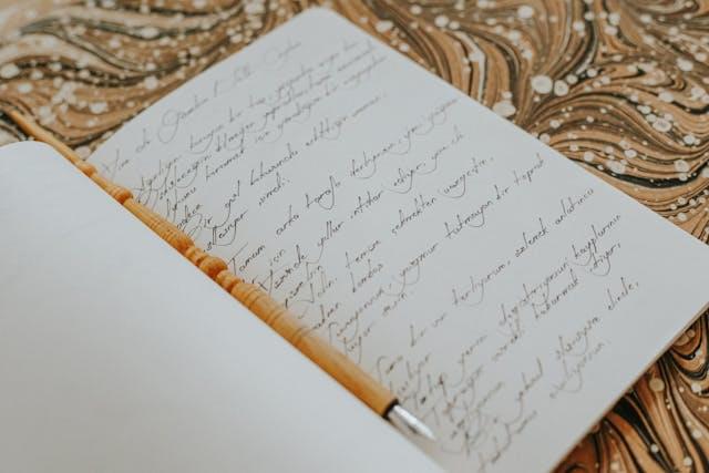 Открытое письмо